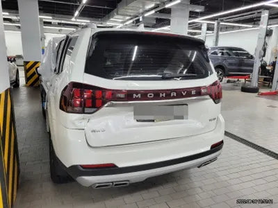 2019 Kia Mohave VIN: