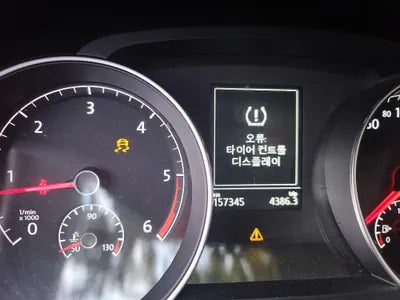 2016 Volkswagen Golf WVWZZZAUZGW175074 VIN:WVWZZZAUZGW175074