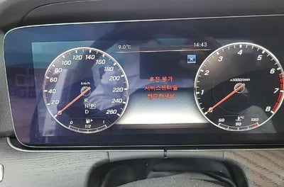 2019 Mercedes-Benz E 300 WDDZF4KB7KA635330 VIN:WDDZF4KB7KA635330