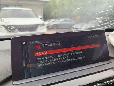 2018 BMW 320 WBA8C5107JA074076 VIN:WBA8C5107JA074076