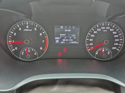 2018 Kia K5 VIN: