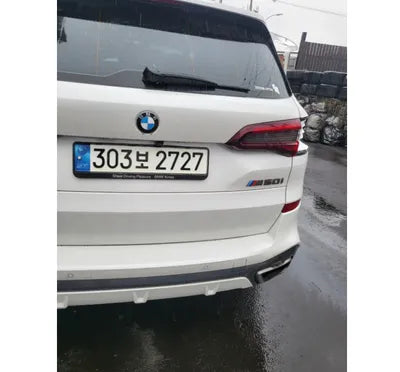 2021 BMW X5 M WBAJU4104M9E47009 VIN:WBAJU4104M9E47009