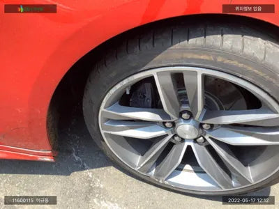 2017 Chevrolet Camaro 1G1F91R76H0124526 VIN:1G1F91R76H0124526