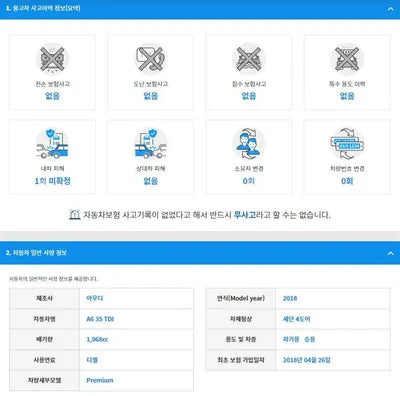 2018 Audi A6 WAUZZZ4GXJN074603 VIN:WAUZZZ4GXJN074603