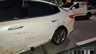 2018 Kia K5 VIN: