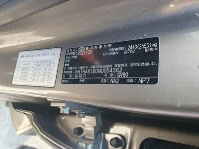 2021 Genesis GV80 KMTHA81BDMU054362 VIN:KMTHA81BDMU054362