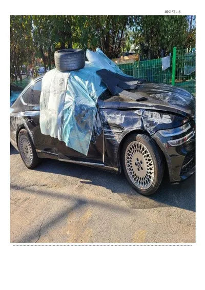 2021 Genesis G80 KMTGB41CDMU083103 VIN:KMTGB41CDMU083103