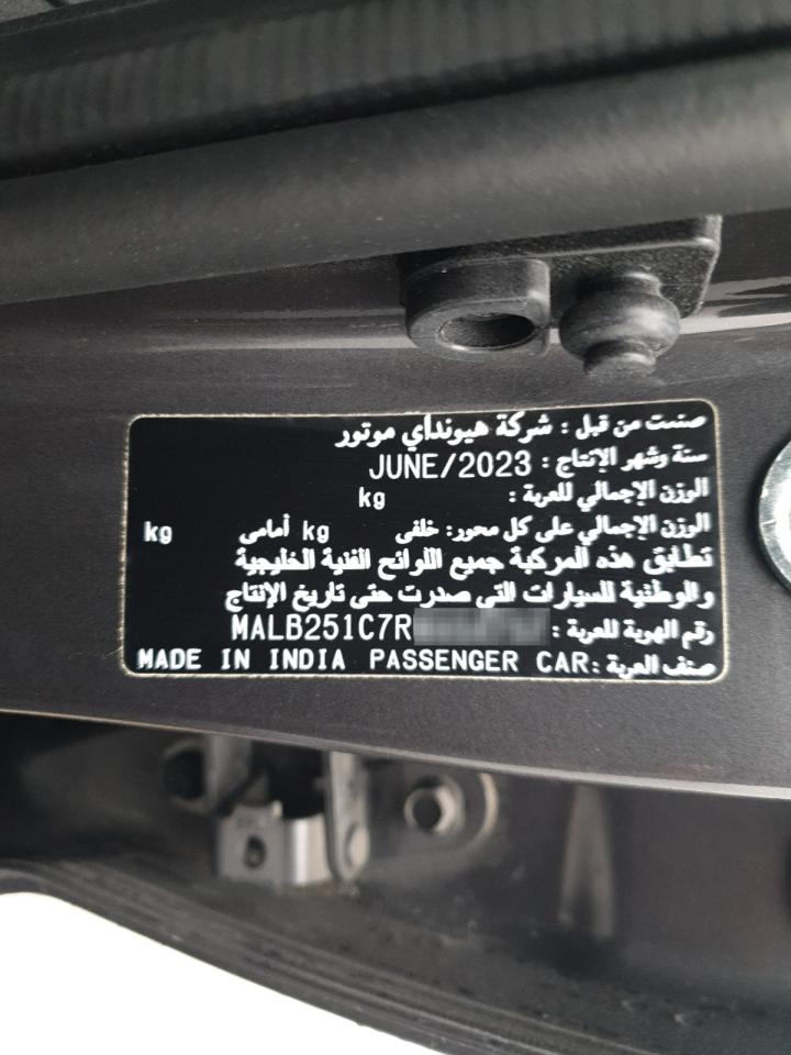 2024 HYUNDAI GRAND I10 VIN:MALB251C7RM******