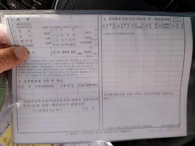 2020 BMW 520 WBAJK9103LCD92573 VIN:WBAJK9103LCD92573