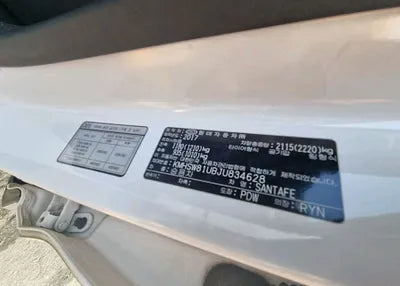 2018 Hyundai Santa FE KMHSW81UBJU834628 VIN:KMHSW81UBJU834628