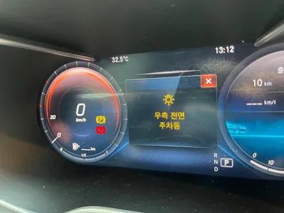 2020 Mercedes-Benz GLC 220 VIN: