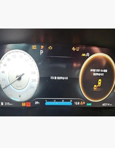 2021 Hyundai Santa FE KMHS581HGMU344512 VIN:KMHS581HGMU344512