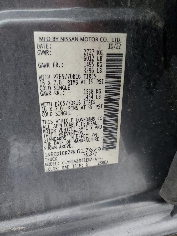 2023 NISSAN FRONTIER S VIN:1N6ED1EK2PN617629