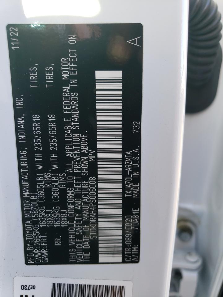 2023 TOYOTA HIGHLANDER L VIN:5TDKDRAH4PS006008