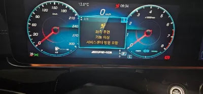 2022 Mercedes-Benz AMG GT 43 VIN: