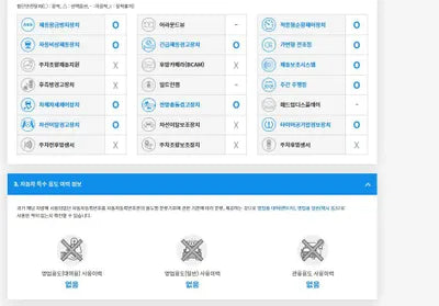 2019 Toyota Camry JTNB21HK3K3037863 VIN:JTNB21HK3K3037863