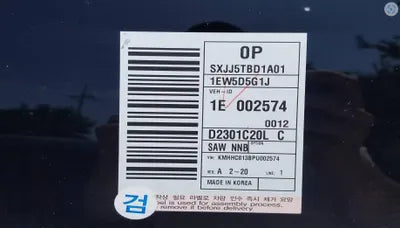 2023 Hyundai Kona VIN: