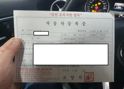 2016 Mercedes-Benz A 200 WDDBF4DB3GJ492236 VIN:WDDBF4DB3GJ492236