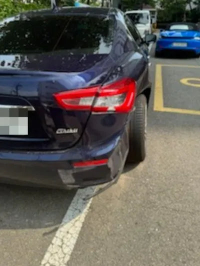 2016 Maserati Ghibli VIN: