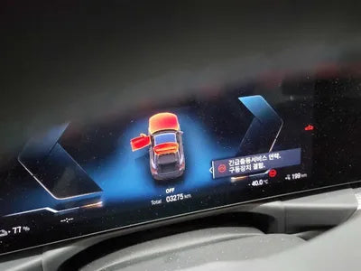 2022 BMW i4 WBY31AW00NFM16575 VIN:WBY31AW00NFM16575