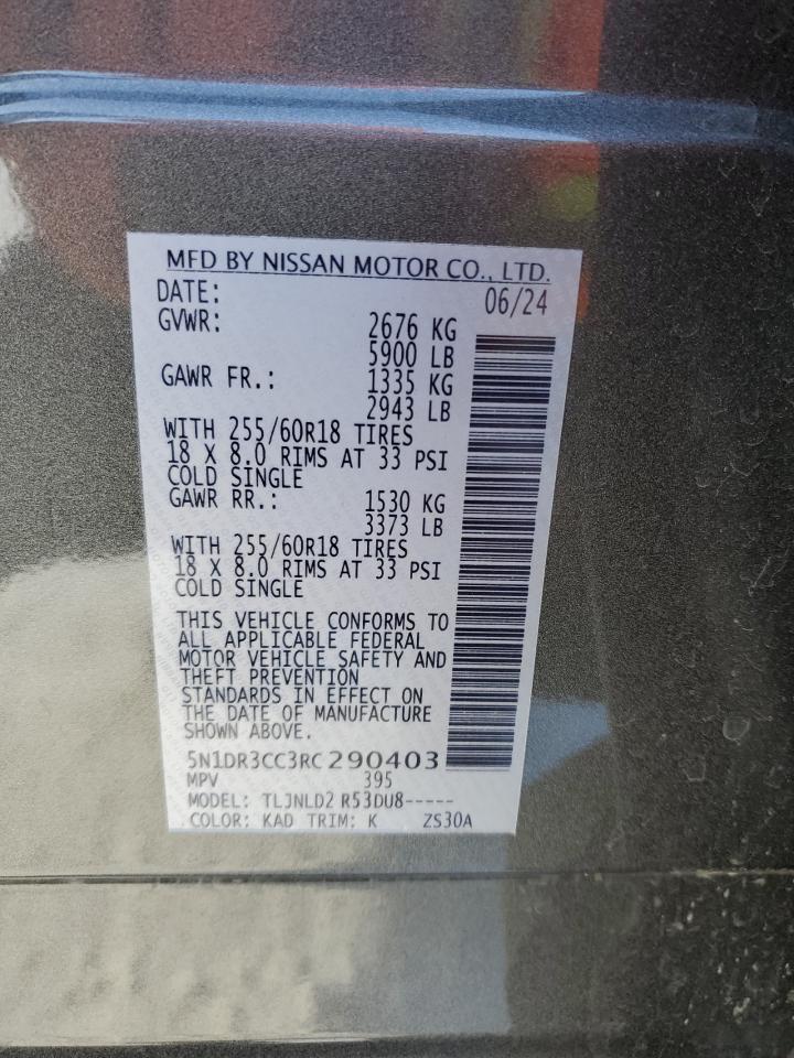 2024 NISSAN PATHFINDER SL VIN:5N1DR3CC3RC290403
