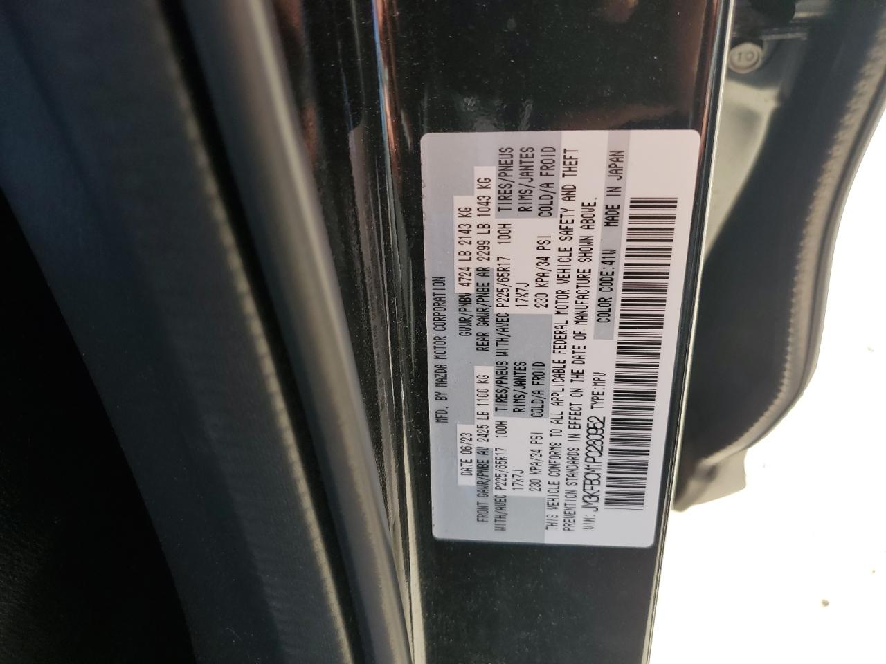 2023 MAZDA CX-5 PREFERRED VIN:JM3KFBCM1P0280952