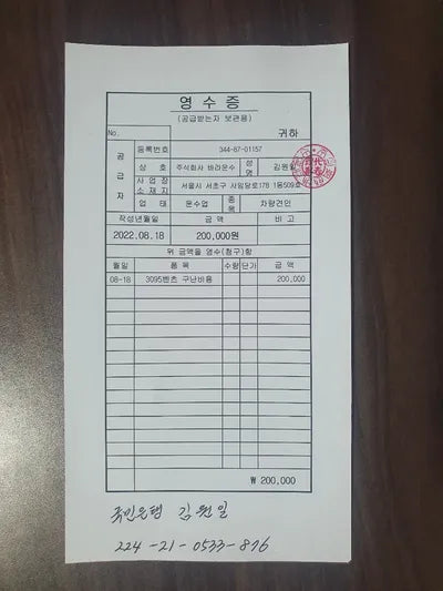 2020 Mercedes-Benz E 300 WDDZF4KB4LA739646 VIN:WDDZF4KB4LA739646