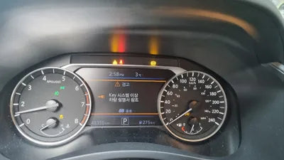 2019 Nissan Altima 1N4BL4AV9KC231231 VIN:1N4BL4AV9KC231231