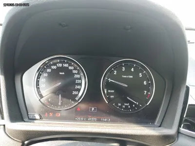 2021 BMW 220 WBA11DF00M5S94344 VIN:WBA11DF00M5S94344