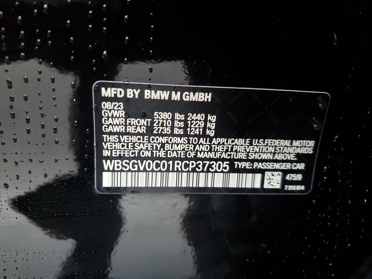 2024 BMW M8  VIN:WBSGV0C01RCP37305