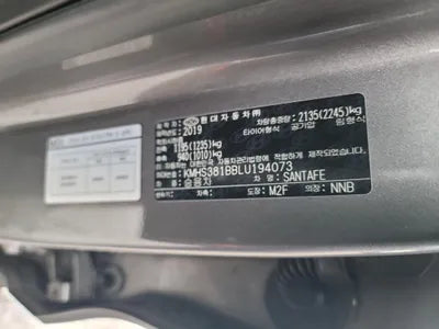 2019 Hyundai Santa FE VIN: