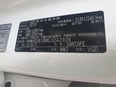 2019 Hyundai Santa FE VIN: