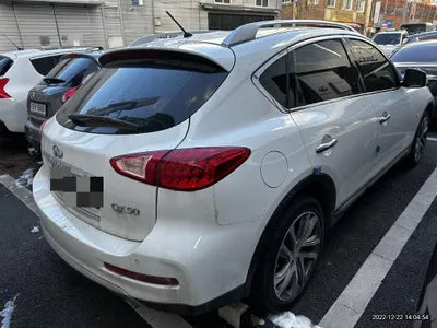 2016 Infiniti QX50 JNKBJ07F6GM500021 VIN:JNKBJ07F6GM500021