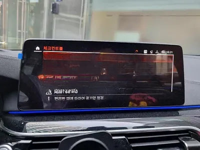 2022 BMW 530 NONE VIN: