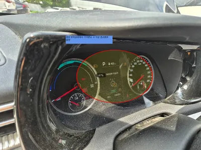 2020 Kia K5 VIN:
