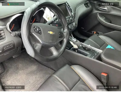 2016 Chevrolet Impala 1G1155S31GU132366 VIN:1G1155S31GU132366