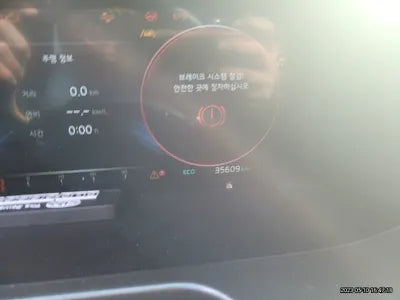 2021 Kia Sorento VIN: