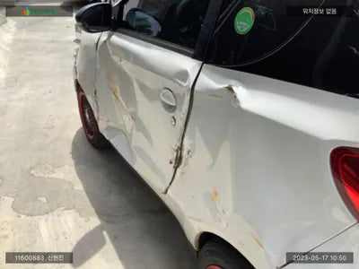 2022 Mercedes-Benz Smart KL90B2Z7ENZD6J126 VIN:KL90B2Z7ENZD6J126