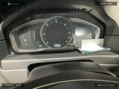 2015 Volvo S80 YV1AS73BDF1190732 VIN:YV1AS73BDF1190732