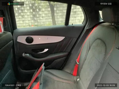 2022 Mercedes-Benz GLC 43 W1N0J6EB1NG112484 VIN:W1N0J6EB1NG112484