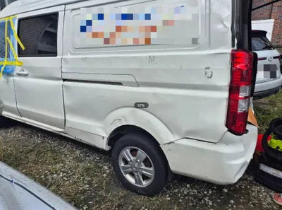 2023 Volkswagen T4 VIN:
