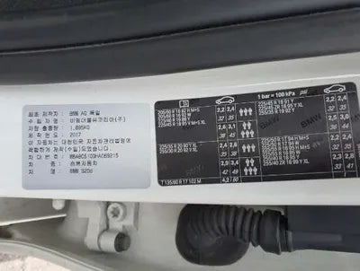 2017 BMW 320 WBA8C5100HA069215 VIN:WBA8C5100HA069215