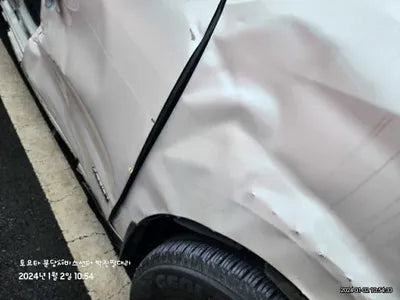 2021 Toyota Sienna 5TDGSKFC6MS018043 VIN:5TDGSKFC6MS018043