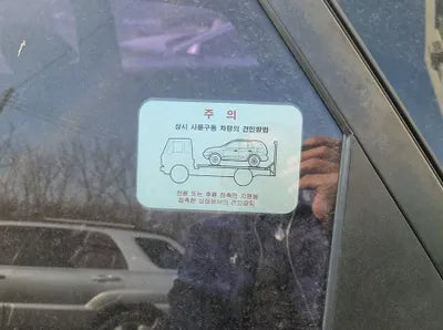 2016 Hyundai Tucson KMHJ381ADGU205629 VIN:KMHJ381ADGU205629