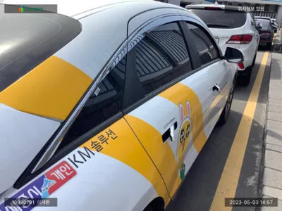 2022 Hyundai Ioniq KMHM241AFPA002255 VIN:KMHM241AFPA002255