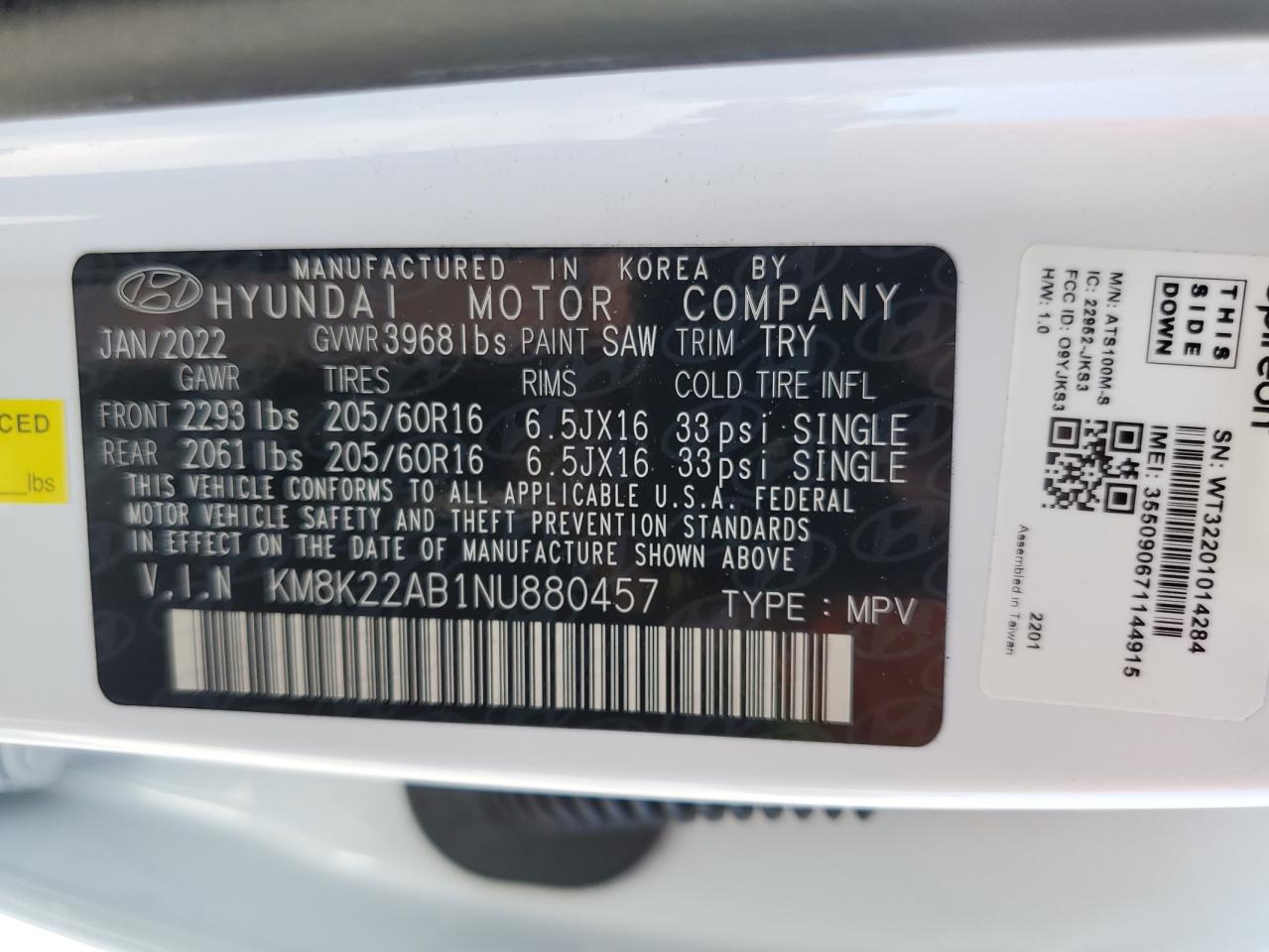 2022 HYUNDAI KONA SEL VIN:KM8K22AB1NU880457