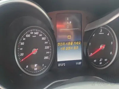 2016 Mercedes-Benz GLC 220 VIN: