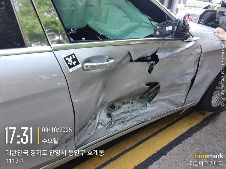 WDDUF3DB9GA250960 D25-1010052