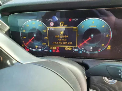 2021 Mercedes-Benz E 220 W1KZF0FB2MA877240 VIN:W1KZF0FB2MA877240