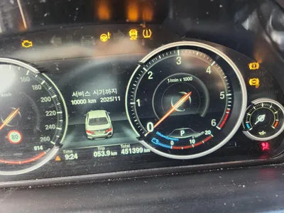 2015 BMW 520 WBA5E710XFGK09824 VIN:WBA5E710XFGK09824